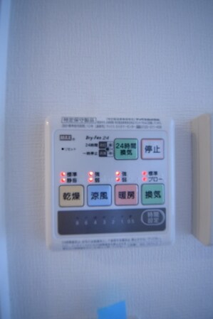 スパシエ八王子クレストタワーの物件内観写真